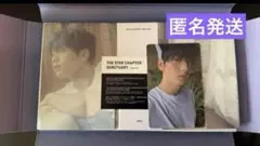 TXT sanctuary Angel スビン