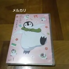 おこしやす,ちとせちゃん Vol.1