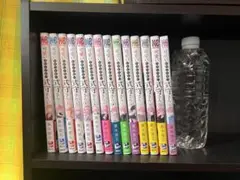可愛いだけじゃない式守さん 1〜15巻