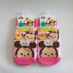 ディズニーツムツム キッズ靴下２足セット