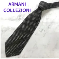 【訳あり】アルマーニコレッツィオーニ　ネクタイ　茶色　ドット柄　絹【n2330】