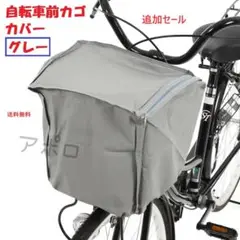 Item thumbnail for item 7b977d3e-2624-4824-b8f0-7b2d98b2fd16