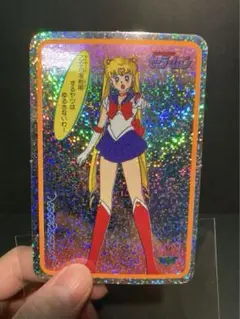 【良品】セーラームーン カードダス　山勝　両面プリズムプロ　月野うさぎ