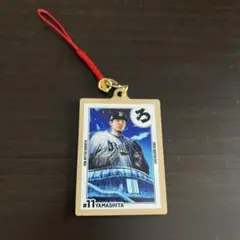 山下選手 ストラップ #11