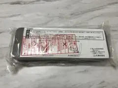 未開封品★コンビ　角度調整マット　チャイルドシート　プリムロング専用