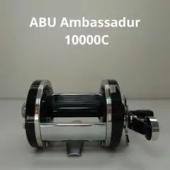 2025年最新】ambassadeur abu 10000cの人気アイテム - メルカリ