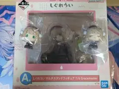 しぐれうい　一番くじ　フィギュア　ちょこのっこ