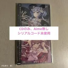 オンゲキ SPICA SIRIUS シリアルコード未使用 2種セット