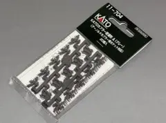 Item thumbnail for item f912d66b-6bc0-437f-80e9-528ff5763657