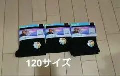 Item thumbnail for item b343a119-24d3-412f-aee8-1be53aad62b9
