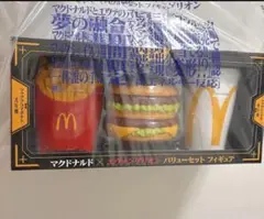 Item thumbnail for item 58040c68-1a5c-4076-97da-1d2a151c33a2