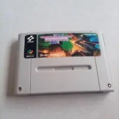 スーパーファミコン SFC グラディウス3 GRADIUSⅢ 箱説無し