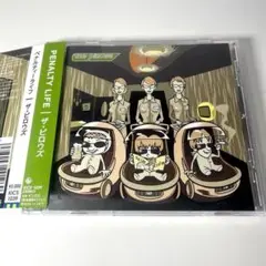 ピロウズ　CD まとめ売り ザ・ピロウズ CDまとめ売り
