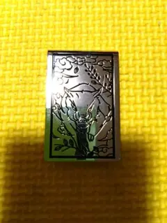 イノシシ クリップ