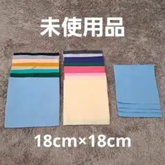 Item thumbnail for item 3f9072b6-9c08-492d-a00f-1184ca0b80c3