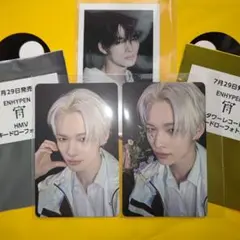 ニキ　ラキドロ　ENHYPEN　宵　YOI　タワレコ　HMV　トレカ　NIKI