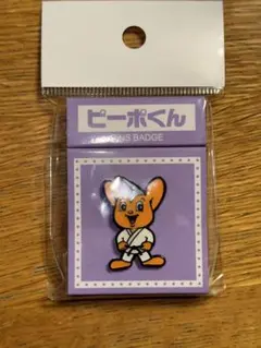 【希少】ピーポくん　純銀製ピンバッジ 2025年最新】ピーポくん ピンバッジの人気アイテム - メルカリ