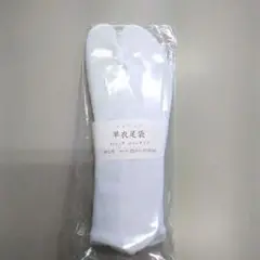 Item thumbnail for item 38556d81-9d0e-48af-ab36-6c9a094e0fb9