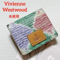 Item thumbnail for item 7dd4b0c0-2f02-4166-85d6-f29703a6f906