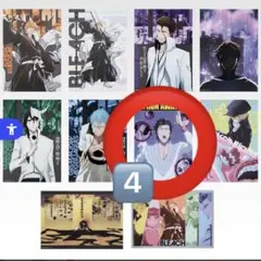 BLEACH 一番くじ　クリアポスター　アスキンナックルヴァール　4枚