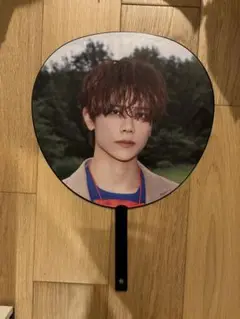 藤牧京介 INI FLIP THE CIRCLE うちわ