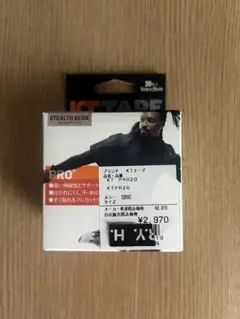 新品未使用　KT TAPE PRO 20　20枚入り