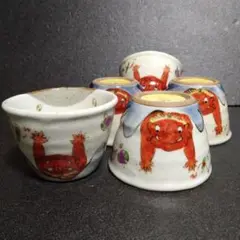 新品 波佐見焼 青葉窯 湯呑み5個 鬼　料亭　お祝い　懐石料理　節句　レストラン