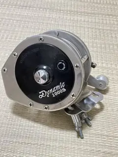 DAIWA ダイワ ダイナミック DYNAMIC 1000S 日本製