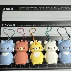 動物キャラクター キーホルダー 5個セット