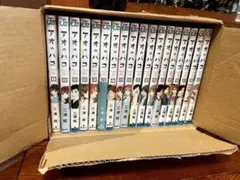 アオのハコ　1巻〜18巻セット