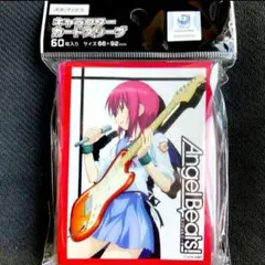 キャラクター スリーブ Angel Beats! エンジェルビーツ 岩沢