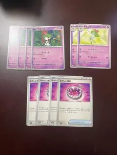ポケモンカード　メガシンフォニア　あやしい時計4枚、ラルトス4枚、キルリア2枚