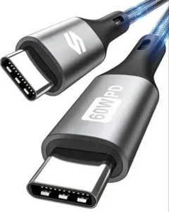 USBC USBC ケーブル 60W/3A 急速充電 0.5M