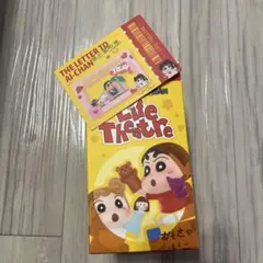 Life Theatre クレヨンしんちゃん