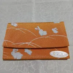 Item thumbnail for item ceb93131-075d-4b4e-b381-cf5c6c54f855