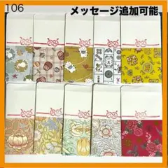 Item thumbnail for item 3df7692d-1fb2-4555-b064-81e41554ef39