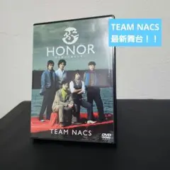 TEAM NACS/HONOR 守り続けた痛みと共に〈2枚組〉