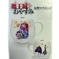 Item thumbnail for item aca4fb2e-bcf0-4cfe-b20f-ed16f0ba0dbd