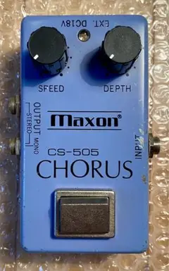 動作品 Maxon TM-505 TALKING MACHINE 日本製 70年 GF WORKS | Talkbox／トークボックス > Talkboxの種類 > Maxon