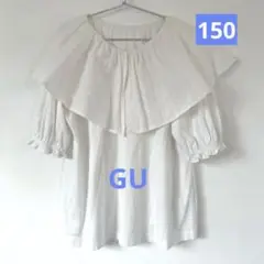 Item thumbnail for item 981e73be-00f5-4ebc-8afc-ea5f8dfa02cf