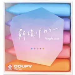 Item thumbnail for item 6d4adb5c-c20f-42b4-8efe-02cc7ba9410b