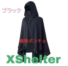 Item thumbnail for item 64b0a394-ee20-4e32-912a-1adf75396658