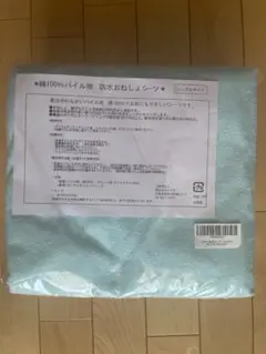 Item thumbnail for item fe1ef7ff-11d5-4fda-9efc-842f1ff34089