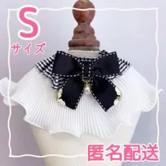 Item thumbnail for item 4f5243b6-0565-4631-82a4-7465ec589627