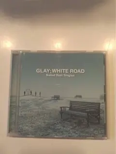 GLAY: WHITE ROAD Ballad Best Singles