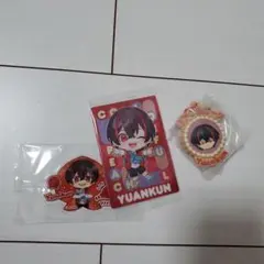 カラフルピーチゆあんくんまとめ売り