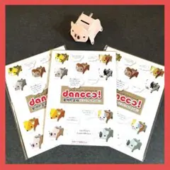 ダンボールハンディクラフトシリーズ　dancoo！　ダンクー　動物貯金箱　ブタ