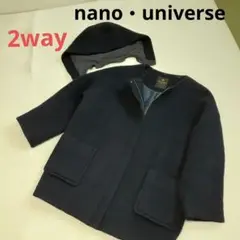 nano・universe ナノユニバース ピーコート /S