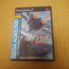 送料込　　PS2　　★　アフターバーナー2　★ Used Sega Ages Afterburner II2 PlayStation 2 Japan Version