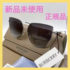 Item thumbnail for item 0e76aff6-0073-4d1e-b291-bdfda2cd4c0e